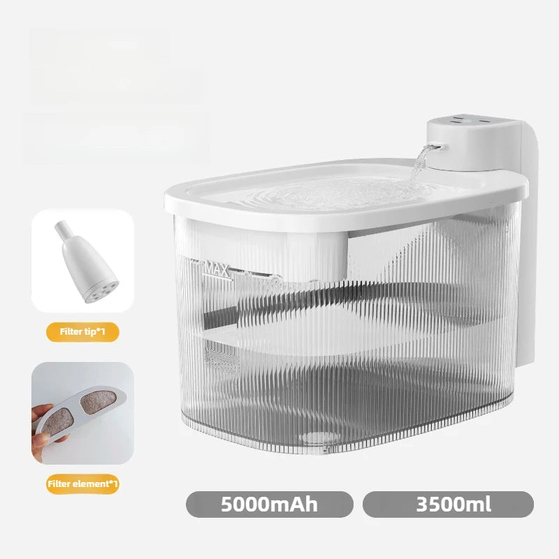 Pet wireless smart water fountain unplugged long battery life cyclic filtration induction automatic silent low power waterer