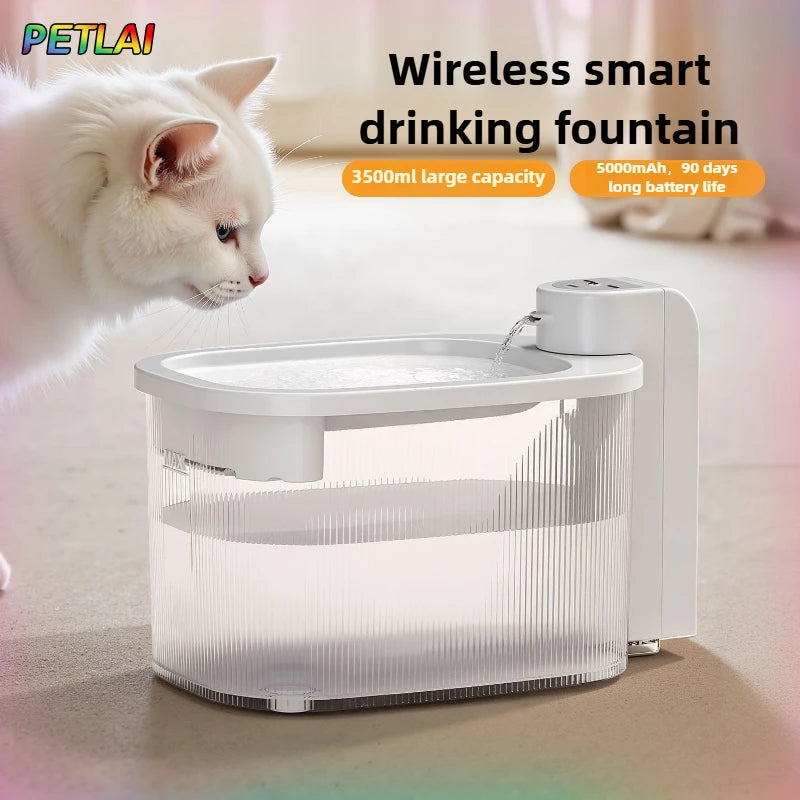 Pet wireless smart water fountain unplugged long battery life cyclic filtration induction automatic silent low power waterer