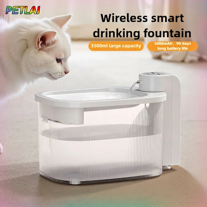 Pet wireless smart water fountain unplugged long battery life cyclic filtration induction automatic silent low power waterer