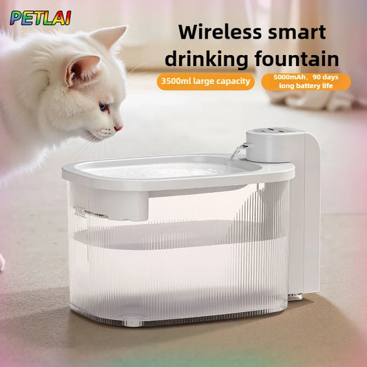 Pet wireless smart water fountain unplugged long battery life cyclic filtration induction automatic silent low power waterer